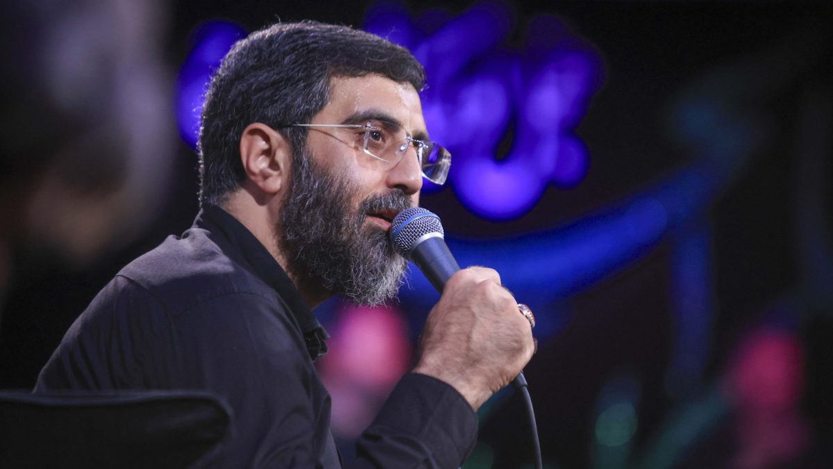 مرهم
